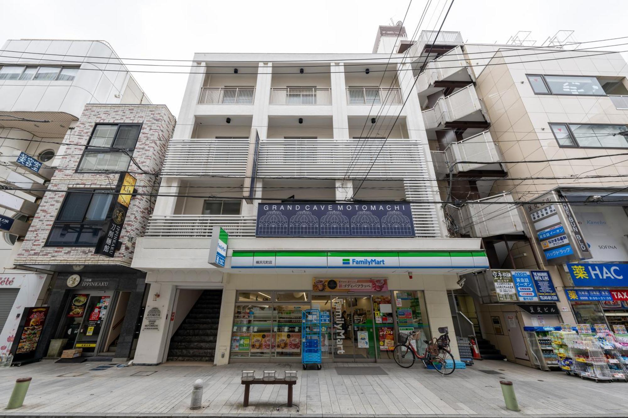 Grand Cave Motomachi Hotel Yokohama  Buitenkant foto